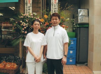 2005年4月 東京都港区田町に一時移転<br />
不妊鍼灸・整体治療を本格的に始動する。
